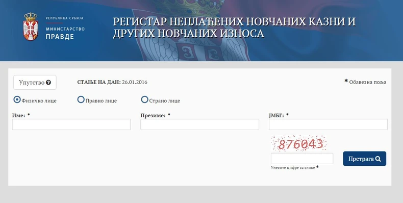 Provera saobraćajnih kazni